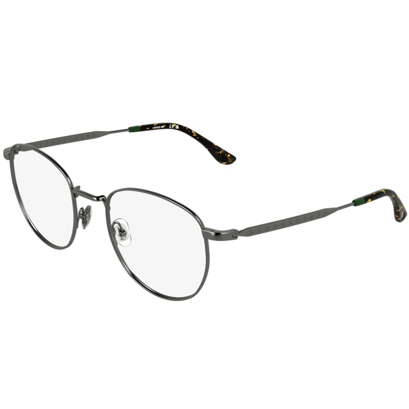 LACOSTE L2315-035