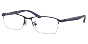 Nákup nebo zvětšování tohoto obrazu, Ray Ban 0RX6501D-3076.