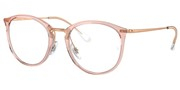 Nákup nebo zvětšování tohoto obrazu, Ray Ban 0RX7140-8335.