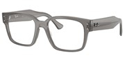 Nákup nebo zvětšování tohoto obrazu, Ray Ban 0RX7256-8431.