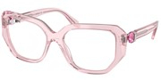 Nákup nebo zvětšování tohoto obrazu, Swarovski Eyewear 0SK2035-3001.