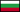 giarre.com Bulgaria: на Български език